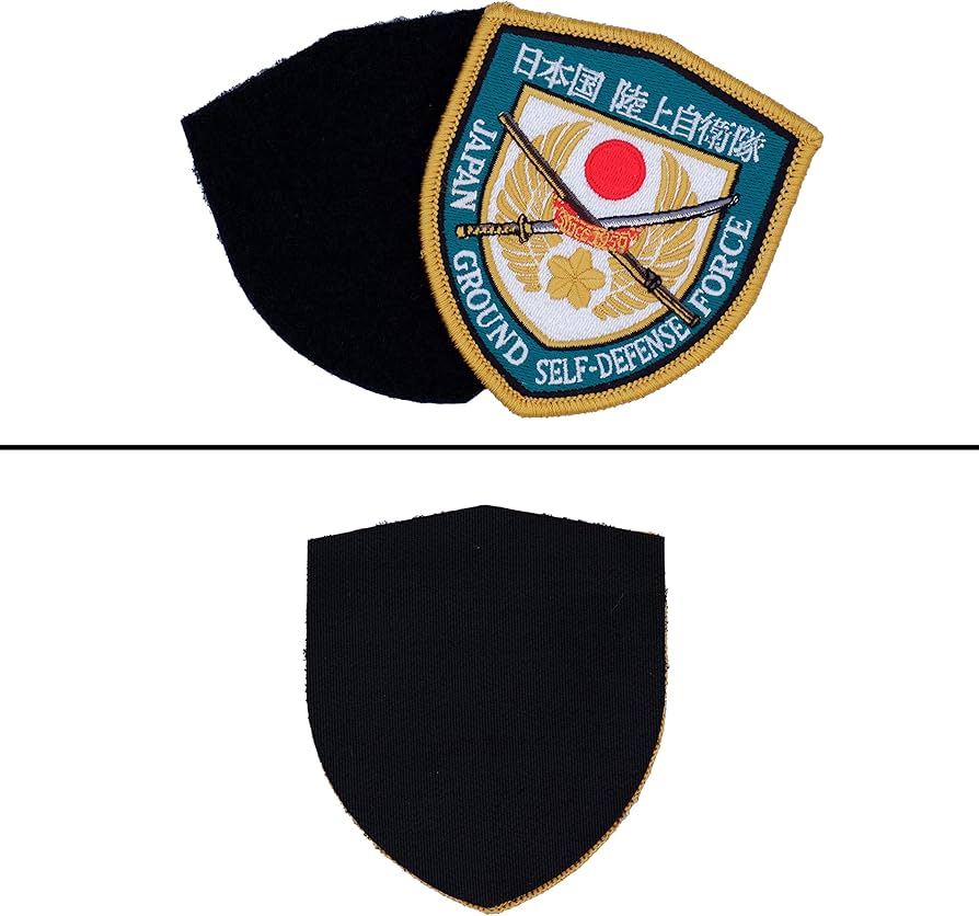 Amazon.co.jp: 陸上自衛隊 エンブレム 桜刀刺繍 ワッペン パッチ JGSDF
