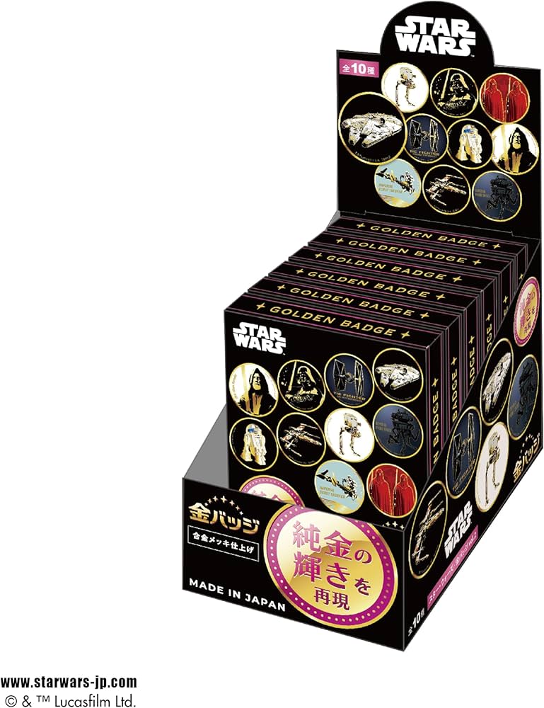 Amazon | テンヨー(Tenyo) STAR WARS スター・ウォーズ 金バッジ vol.2