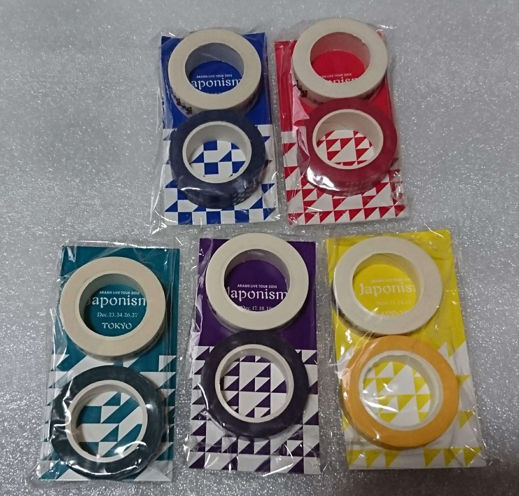 Amazon.co.jp: 嵐 Japonism マスキングテープ 5色セット : DIY・工具