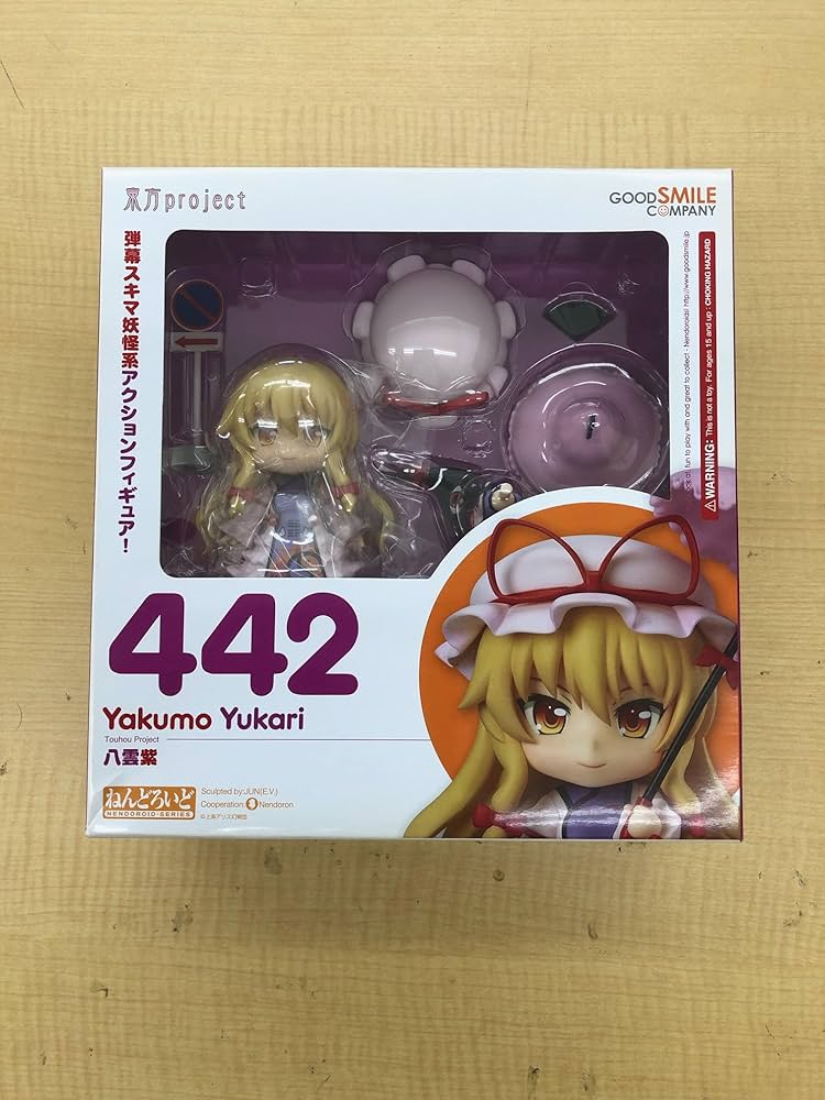Amazon.co.jp: ねんどろいど 東方Project 八雲紫 (修正パーツ付き