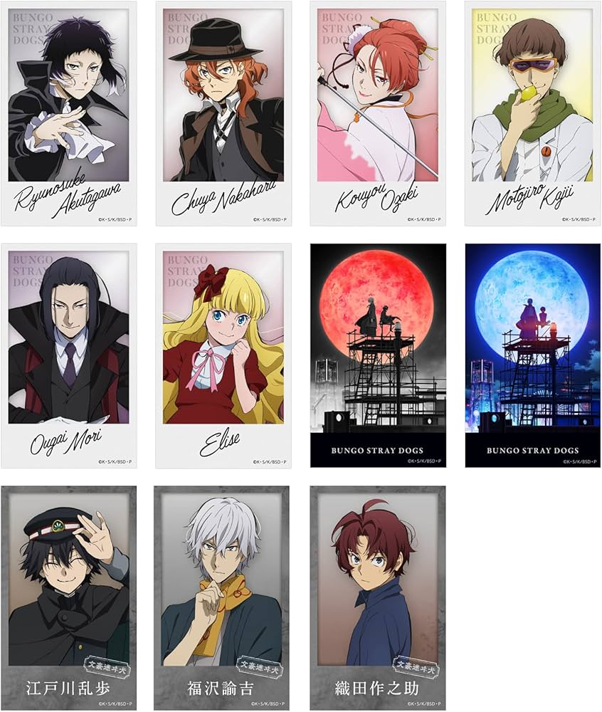 Amazon.co.jp: KADOKAWA 文豪ストレイドッグス ミニブロマイド