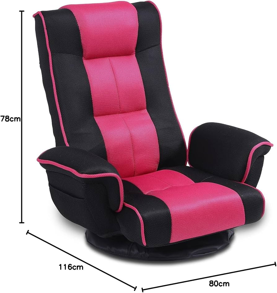 Amazon｜座椅子 リクライニングチェア ざいす ソファー ひじ掛け付き