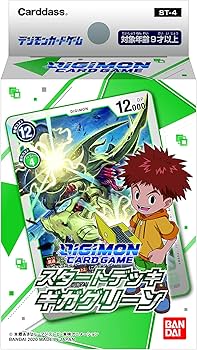 Amazon.co.jp: 【Amazon.co.jp 限定セット】デジモンカードゲーム