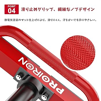 Amazon | PROIRON ヘックスバー オリンピックHEXバー ダンベルバー