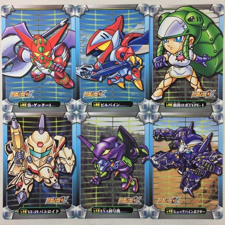 Amazon.co.jp: カードダス スーパーロボット大戦α ノーマルセット PIEI