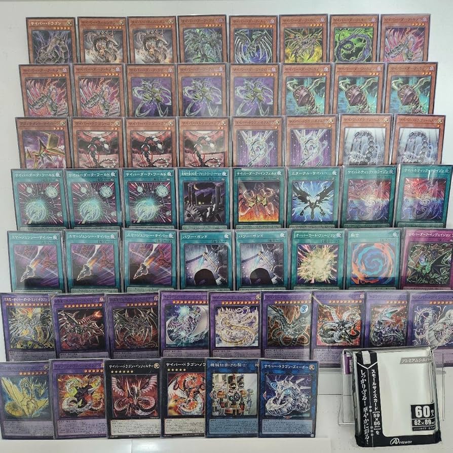 Amazon.co.jp: 【デッキ販売】 サイバー・ダークデッキ 裏サイバー流