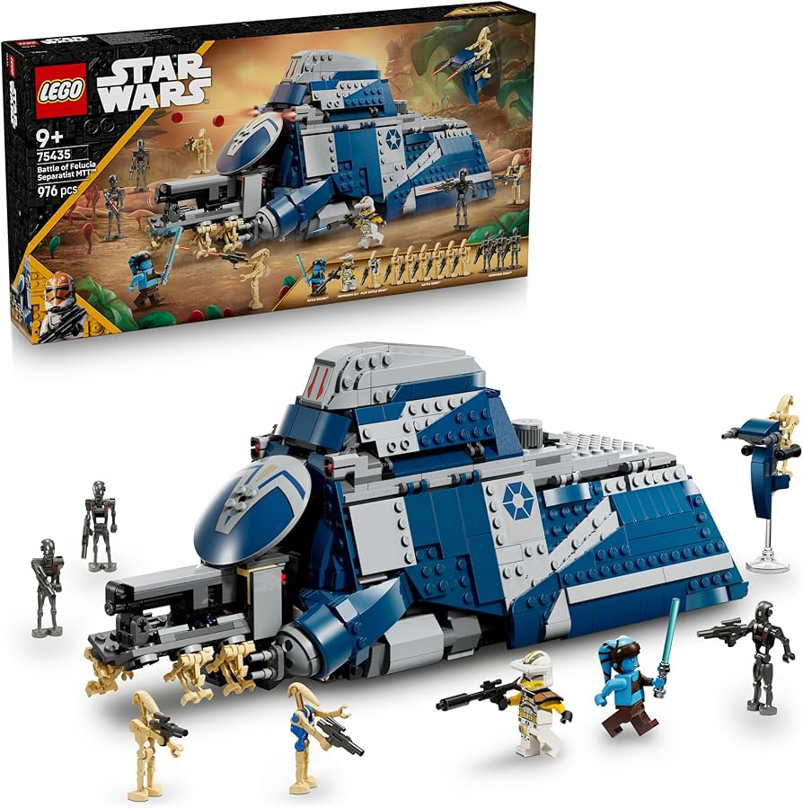 Amazon.co.jp: レゴ(LEGO) スター・ウォーズ 惑星フェルーシアの戦い