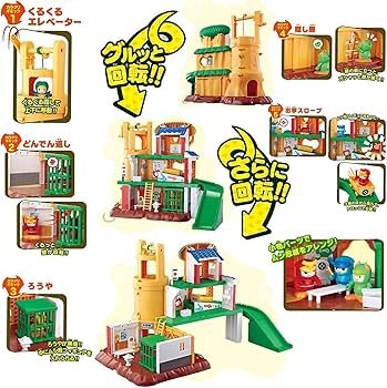 Amazon | ムシ忍 大きな木のムシ忍城 (ムシ忍城＆ブックアスレチック＋