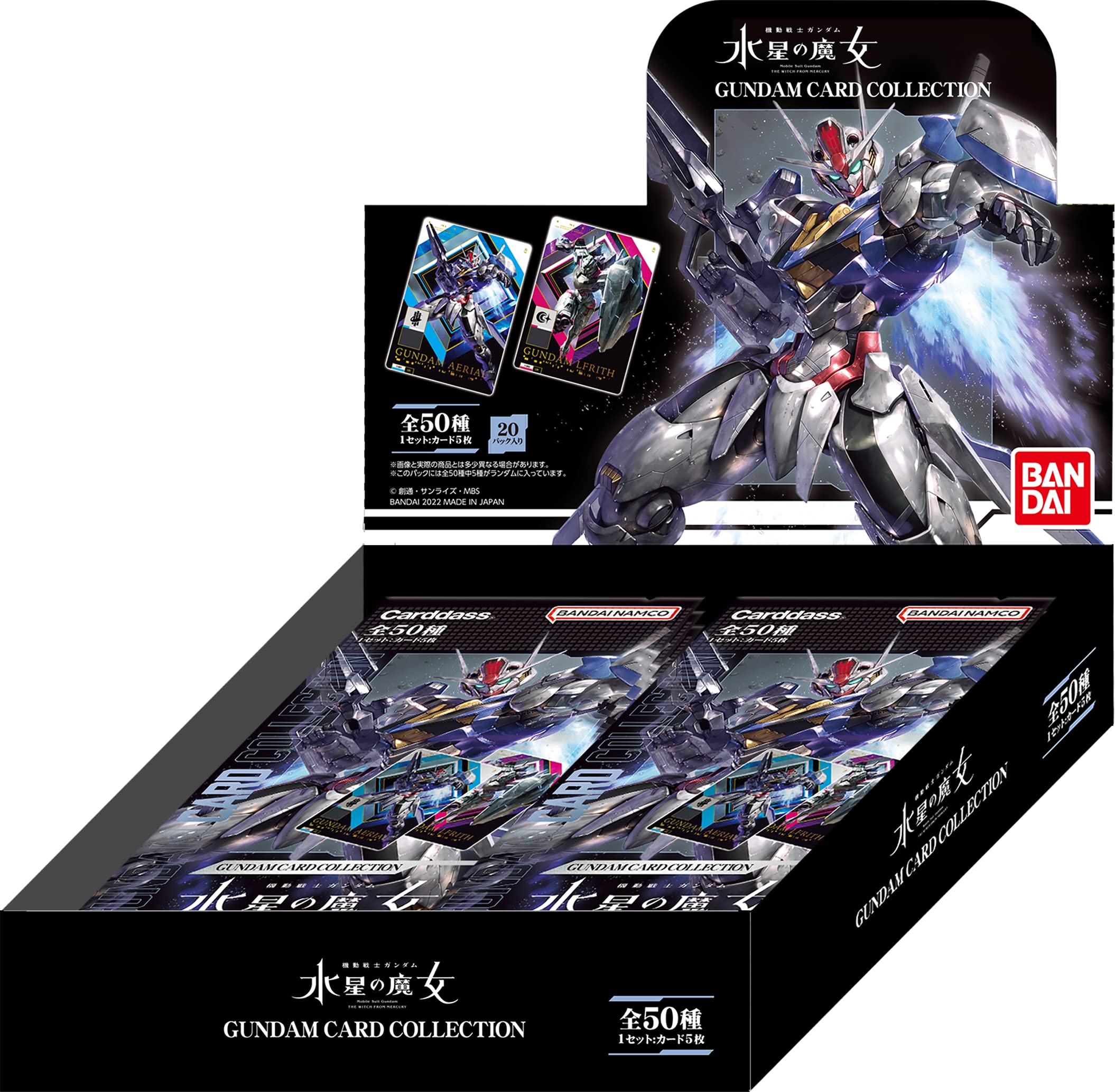 Amazon.co.jp: バンダイ (BANDAI)GUNDAM CARD COLLECTION 機動戦士