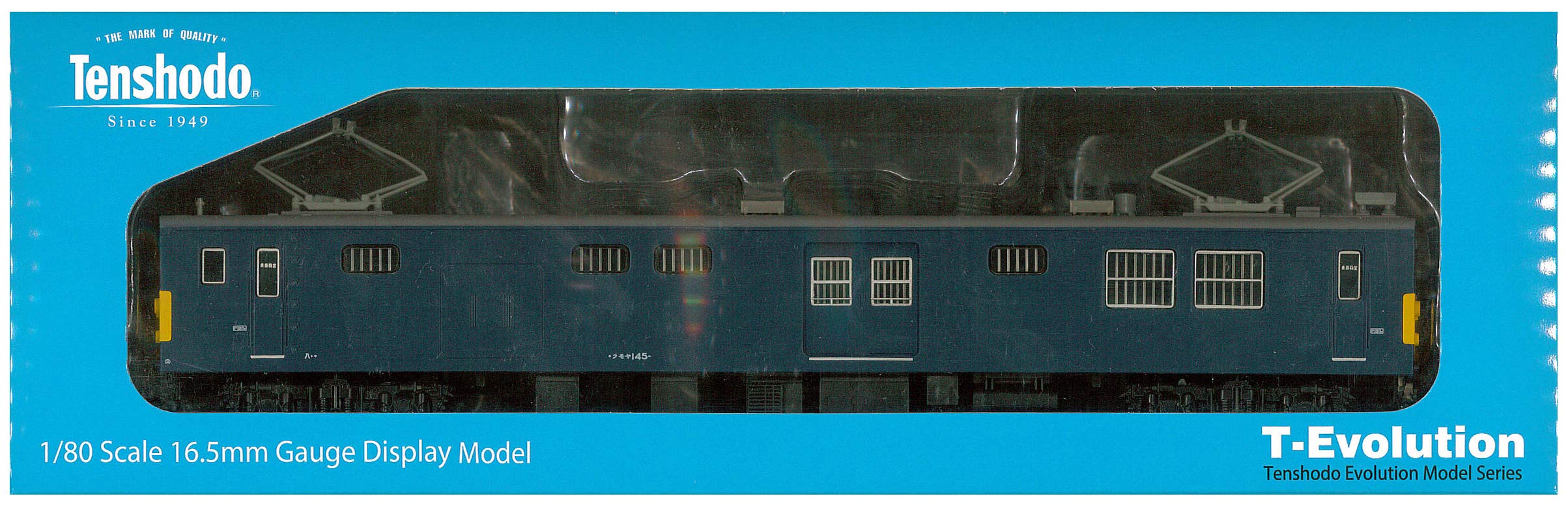 Amazon | 天賞堂 HOゲージ T-Evolution Series 001 クモヤ145形 直流