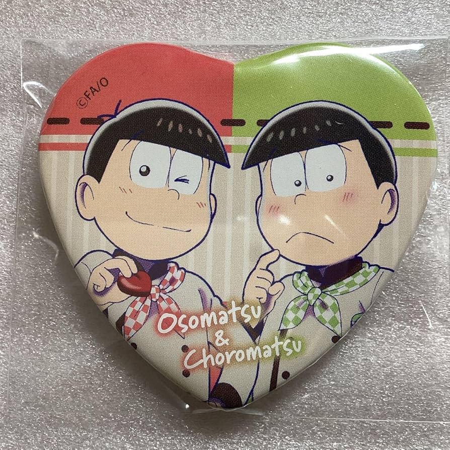 Amazon.co.jp: おそ松さん おそ松 チョロ松 マルイ ハート 速度松