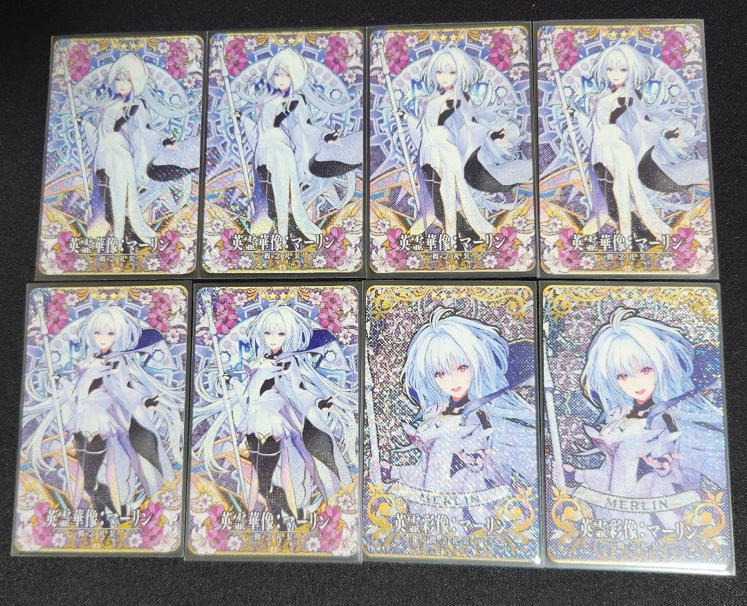 Amazon.co.jp: FGOアーケード マーリン プロトマーリン プーリン 英霊