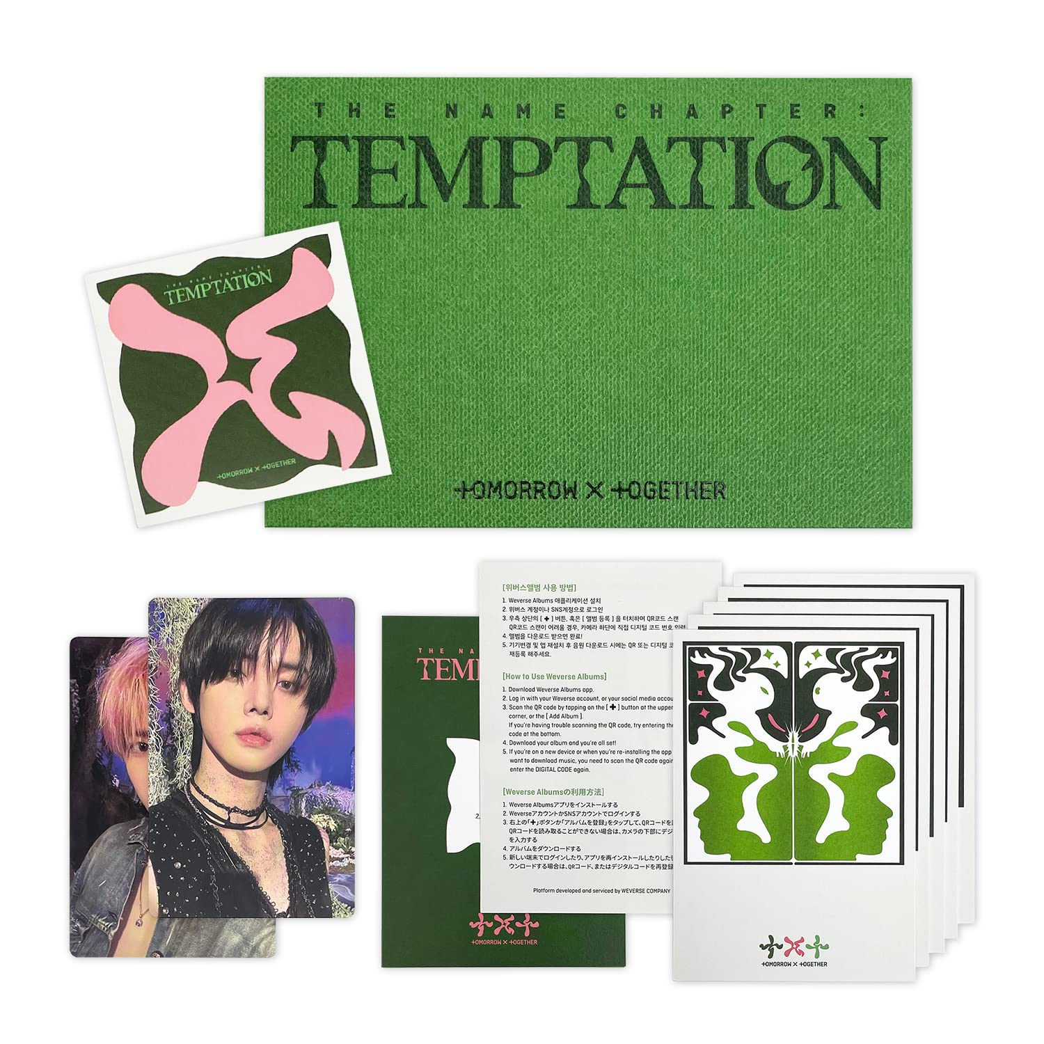 Amazon.co.jp: TXT - [The Name Chapter : TEMPTATION] (Weverse