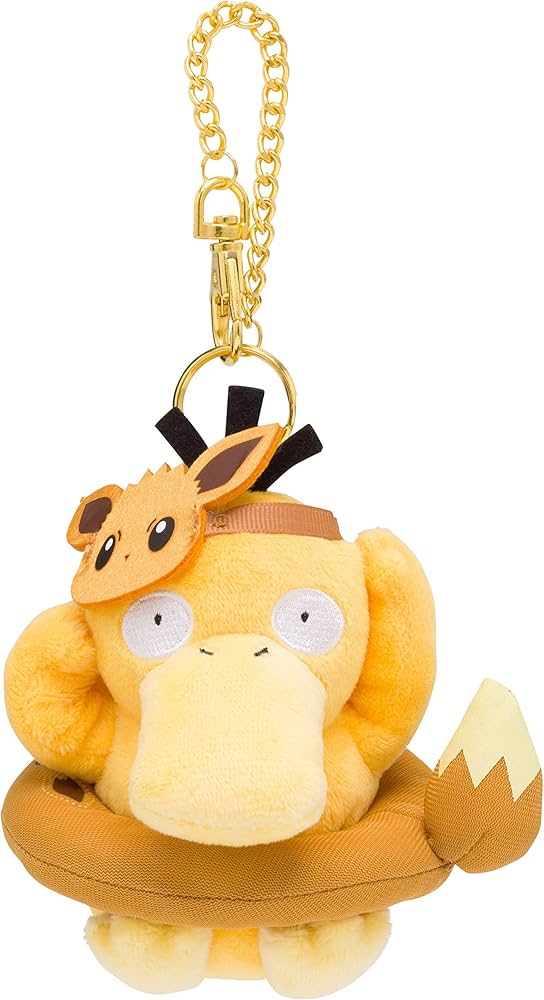 Amazon.co.jp: ポケモンセンターオリジナル マスコット コダック FAN