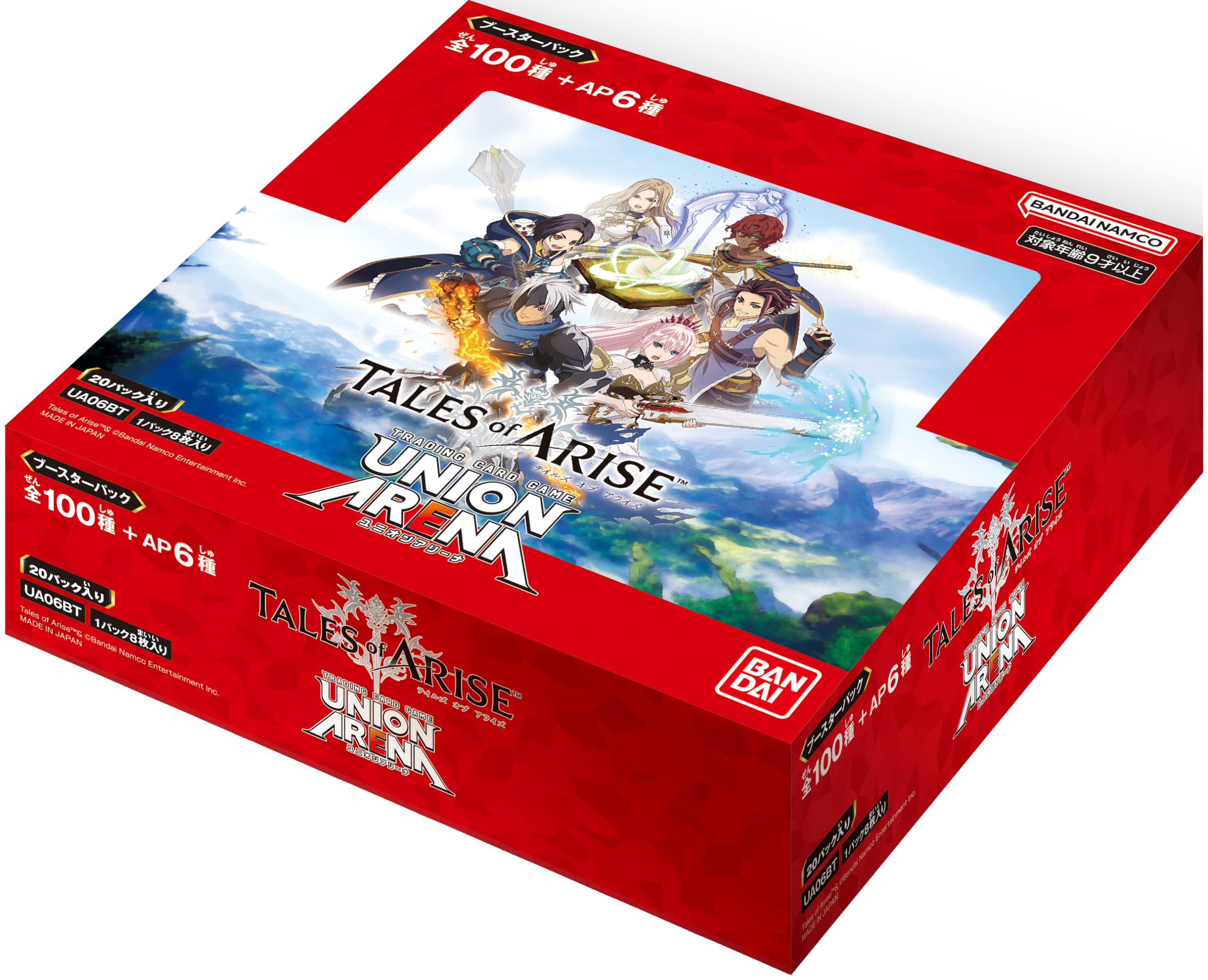 Amazon.co.jp: バンダイ (BANDAI) UNION ARENA ブースターパック Tales