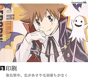 Amazon.co.jp: AnimeSuki バスタオル からかい上手の高木さん 高木さん