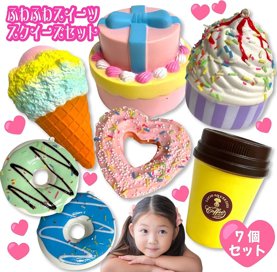 Amazon | ジャンボスクイーズ スイーツセット バラエティー 7個セット