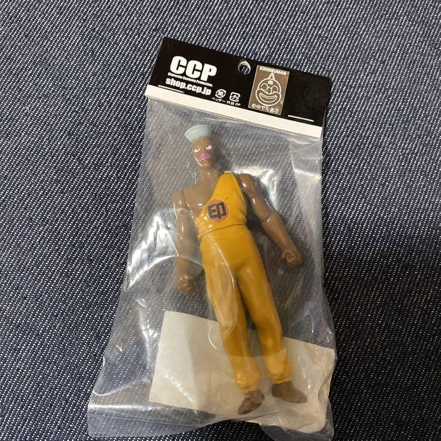 Amazon | カレクック CCP フィギュア ファイブスタートイ キン肉マン