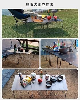 Amazon.co.jp: Travel Bird Flexifold Table キャンプテーブル