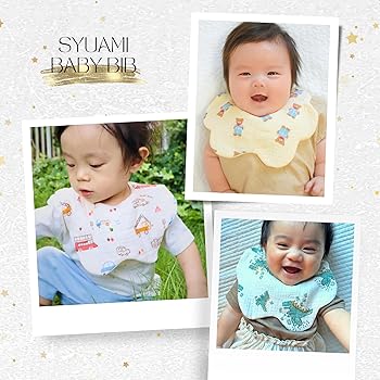 Amazon.co.jp: [SyuAmi] よだれかけ 男の子 スタイ 3枚入り 打ち込み