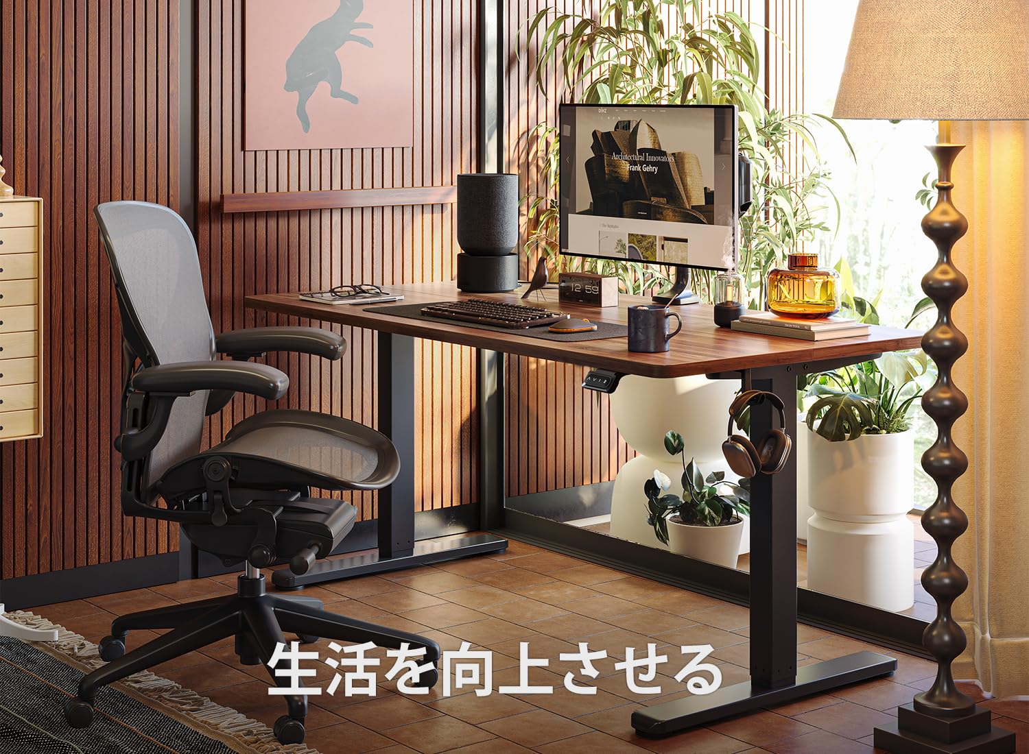 Amazon | FEZIBO 電動 昇降デスク スタンディングデスク 幅152cm 奥行