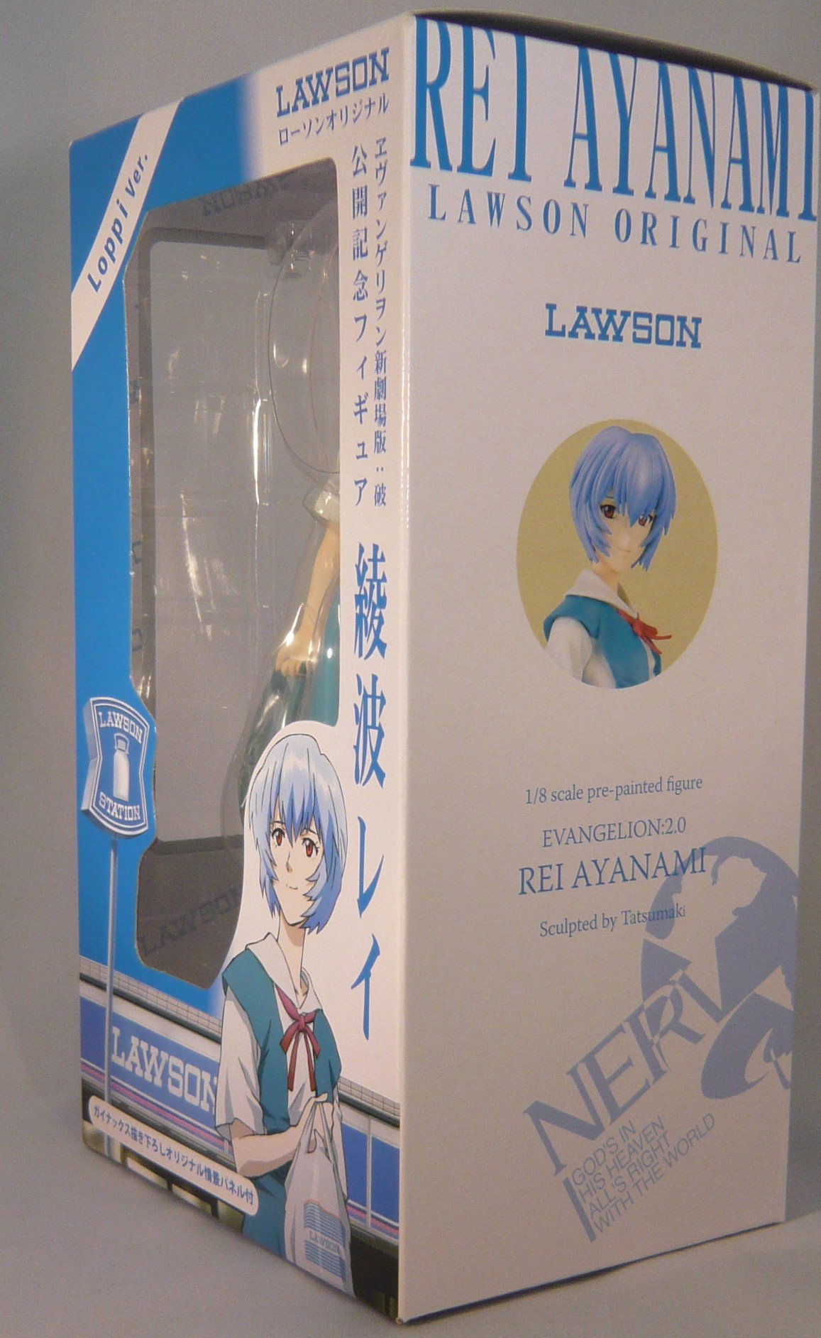 Amazon.co.jp: エヴァンゲリオン新劇場版：破 公開記念フィギュア 綾波