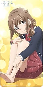 Amazon.co.jp: ラバープレイマットコレクション「青春ブタ野郎はバニー