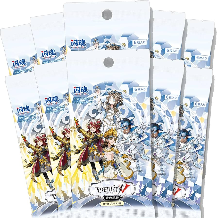 Amazon.co.jp: 【公式グッズ】『IdentityV 第五人格』アイデンティティ