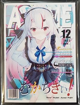 Amazon.co.jp: 混沌の女神様 スタンダードサイズ カードスリーブ