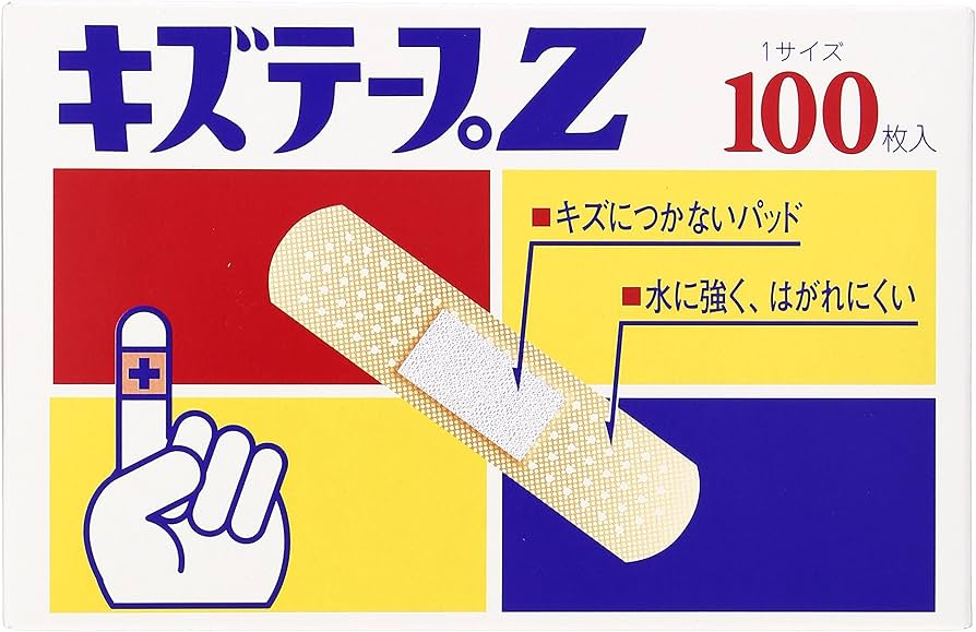 Amazon | キズテープZ Mサイズ 100枚 | 共立薬品工業 | 絆創膏