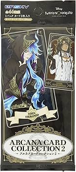 Amazon.co.jp: エンスカイ ディズニー ツイステッドワンダーランド