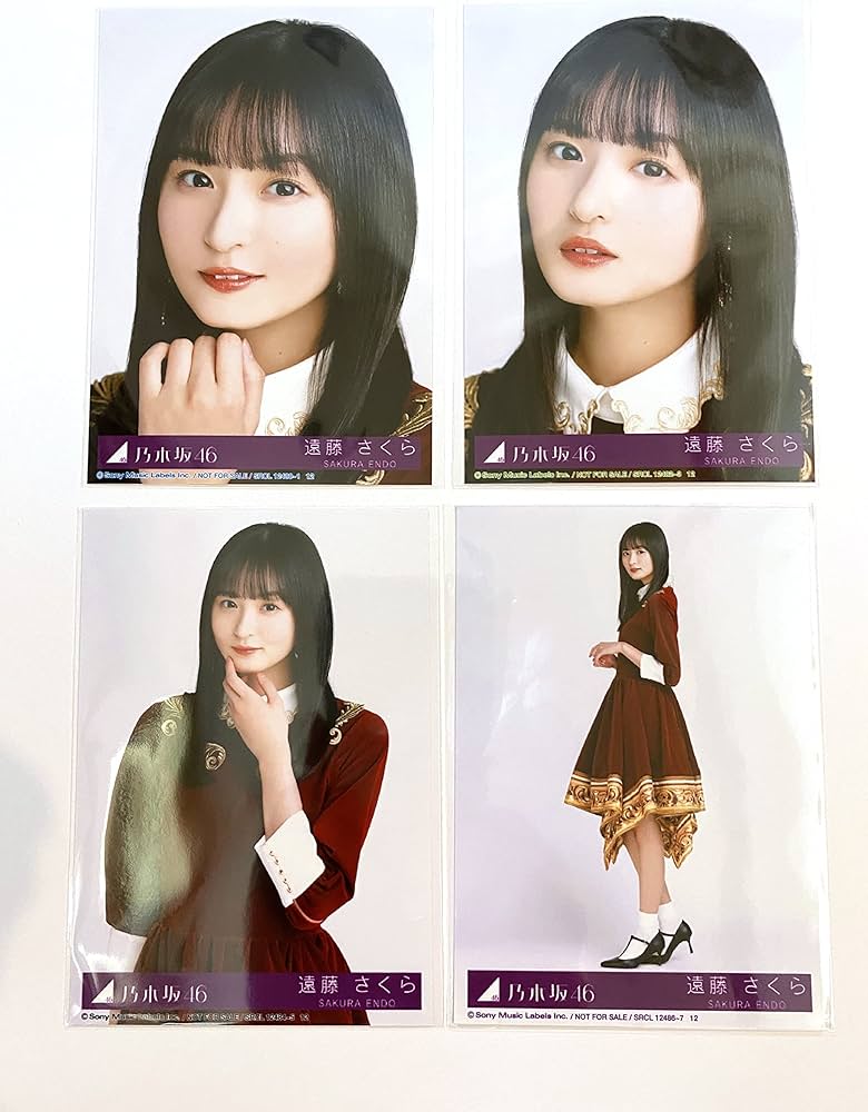 Amazon.co.jp: 【遠藤さくら】 公式生写真 乃木坂46 人は夢を二度見る