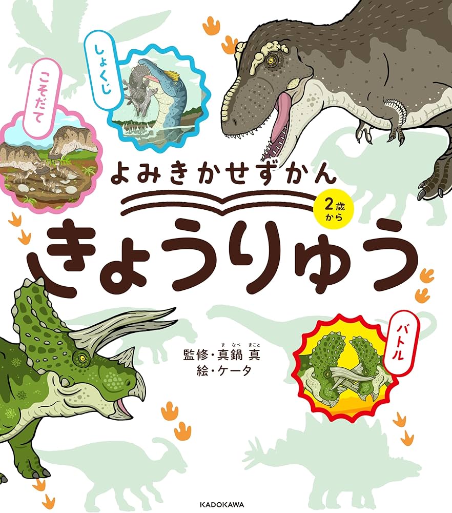 81qEAcH+xKL._AC_UF1000,