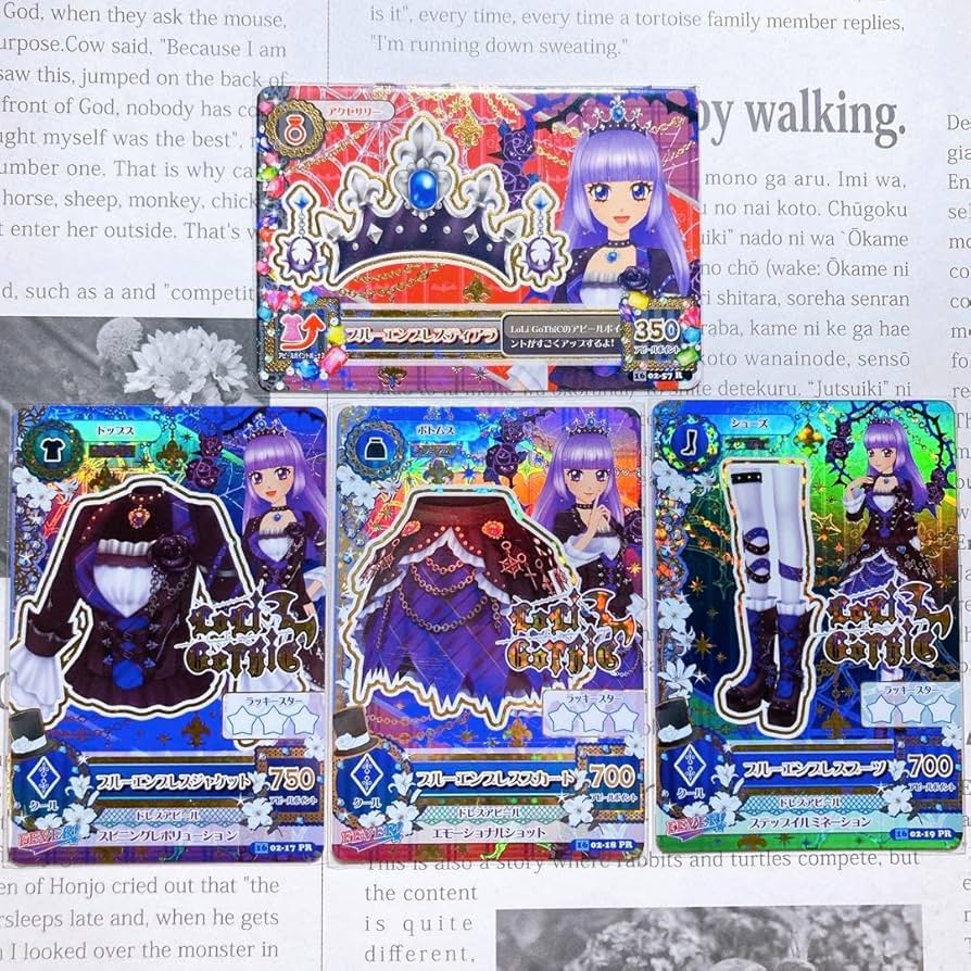 Amazon.co.jp: アイカツ！ ブルーエンプレスコーデ 氷上スミレ