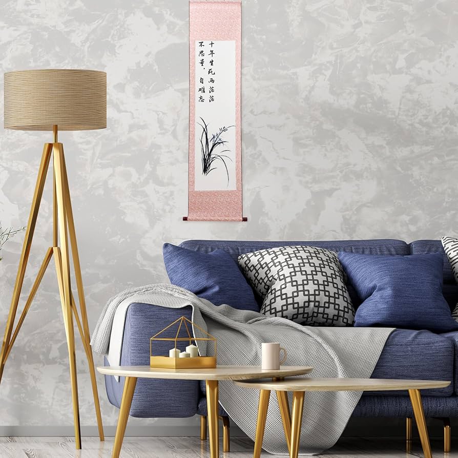 Amazon.co.jp: MAGICLULU 空白 中国 書道 巻物 掛け軸 中国 玄 紙 巻物