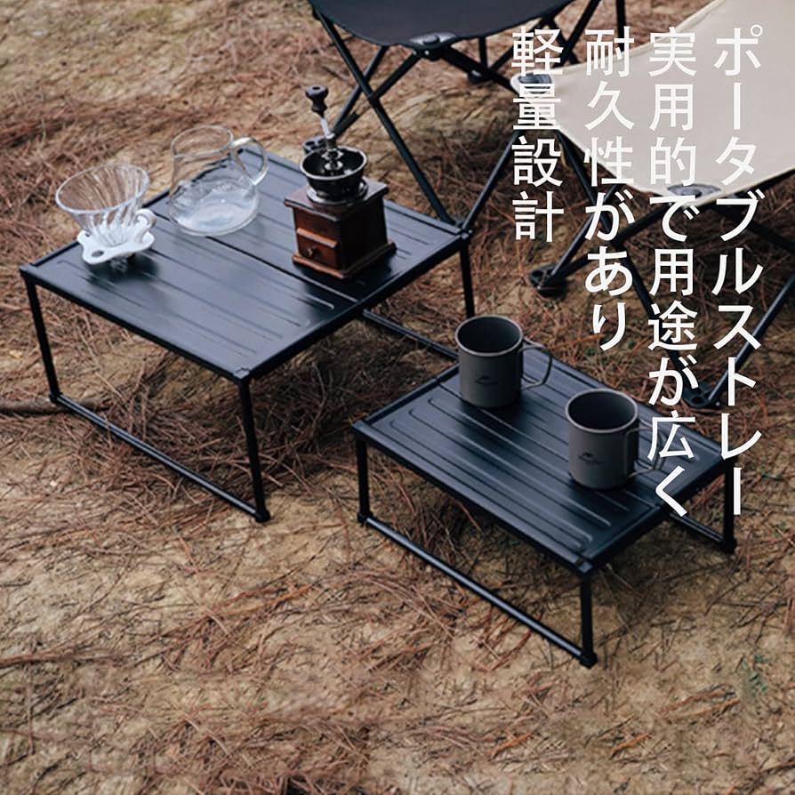 Amazon.co.jp: 折りたたみ式テーブルミニテーブルアルミ超軽量フリー
