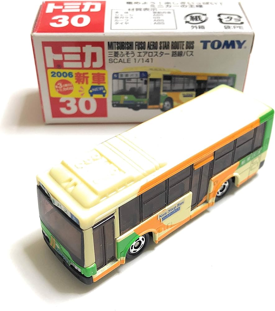 Amazon.co.jp: トミカトミカ No.30 三菱ふそう エアロスター 路線バス