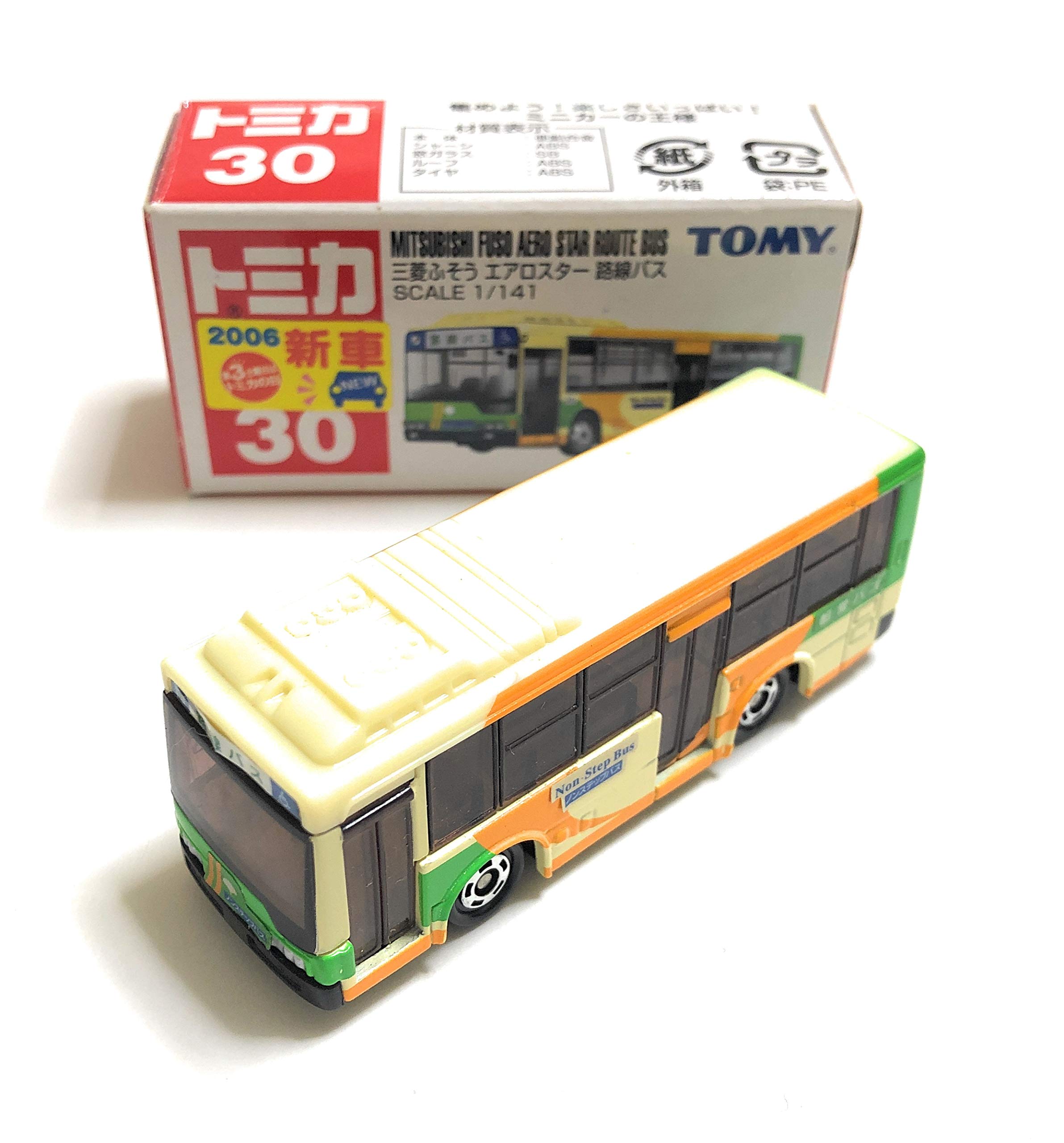 Amazon.co.jp: トミカトミカ No.30 三菱ふそう エアロスター 路線バス