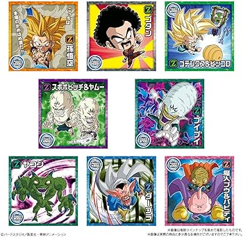 Amazon.co.jp: バンダイ(BANDAI) ドラゴンボール 超戦士シール