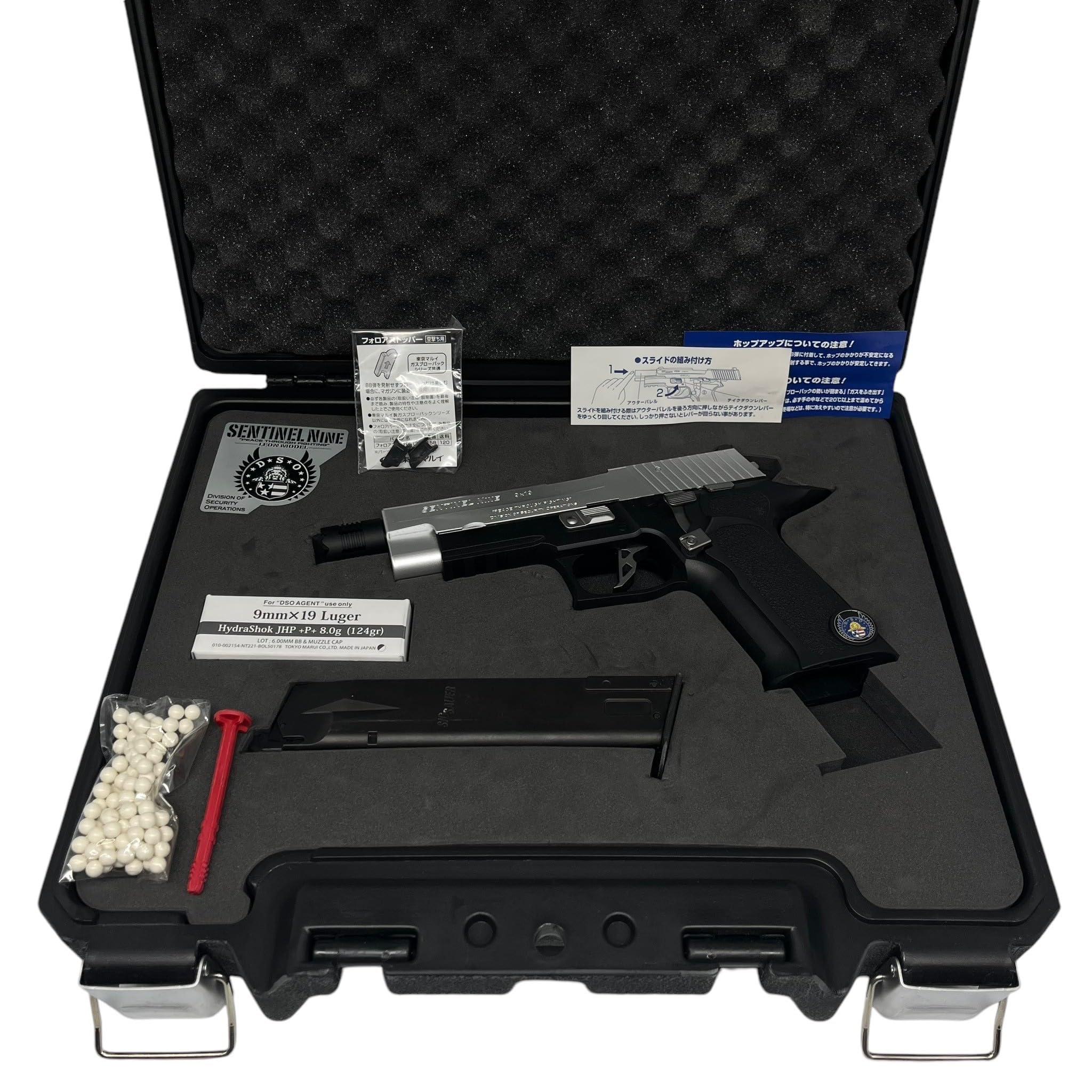 Amazon.co.jp: 東京マルイ ガスブローバックガン センチネル ナイン