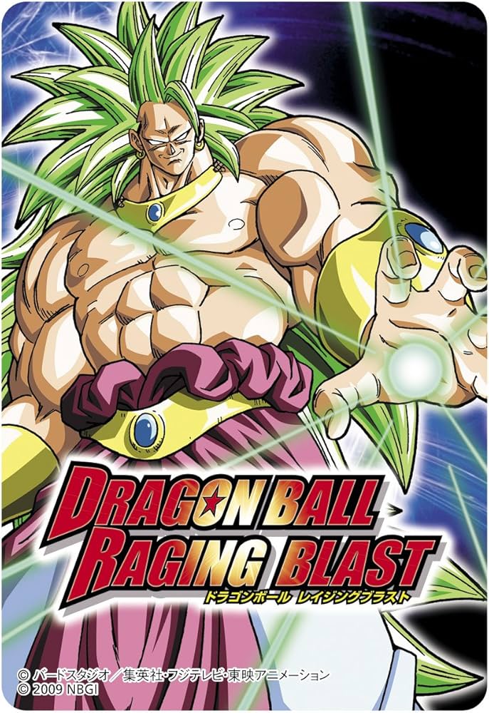 Amazon | ドラゴンボール レイジングブラスト - Xbox360 | ゲームソフト