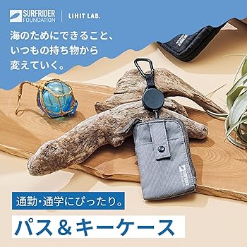 Amazon | リヒトラブ SFJ×LIHIT LAB. パス&キーケース オーシャン