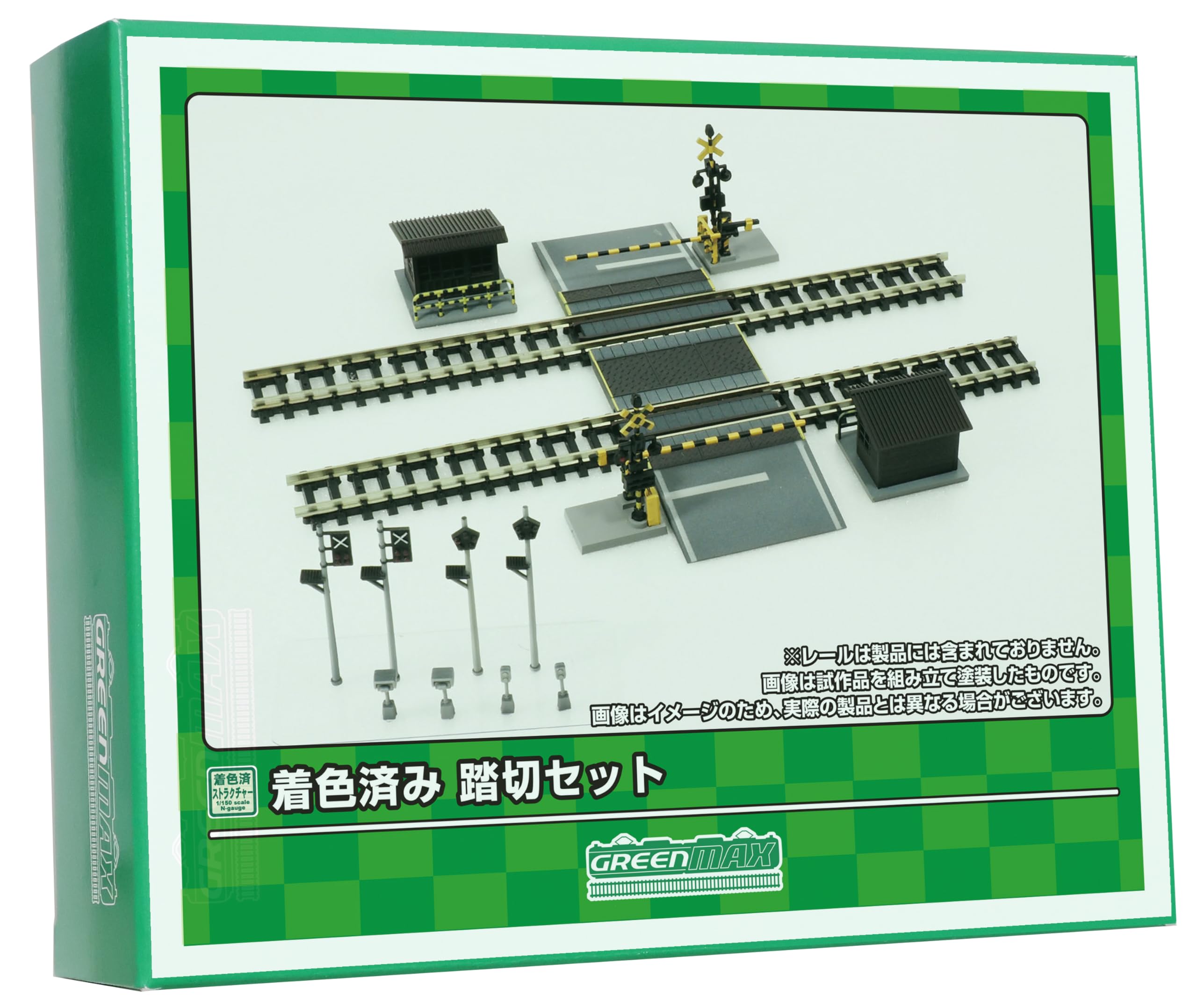 Amazon | グリーンマックス Nゲージ 踏切セット 着色済み キット 2642