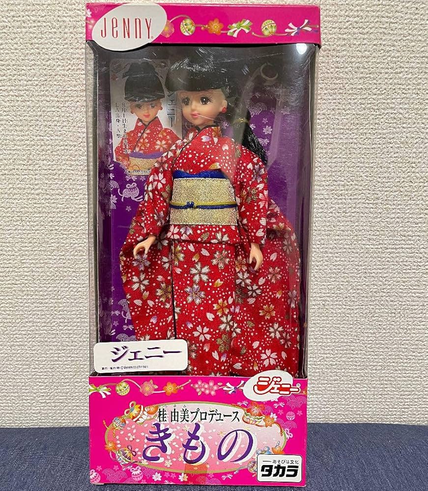 Amazon | 桂由美 きもの ジェニー リカちゃん | 人形・ドール | おもちゃ