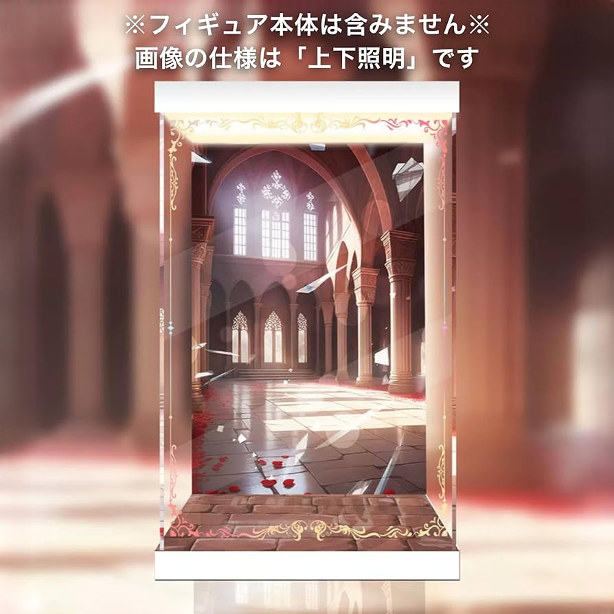 Amazon.co.jp: 専用 フィギュアケース furyu フリュー 少女☆歌劇