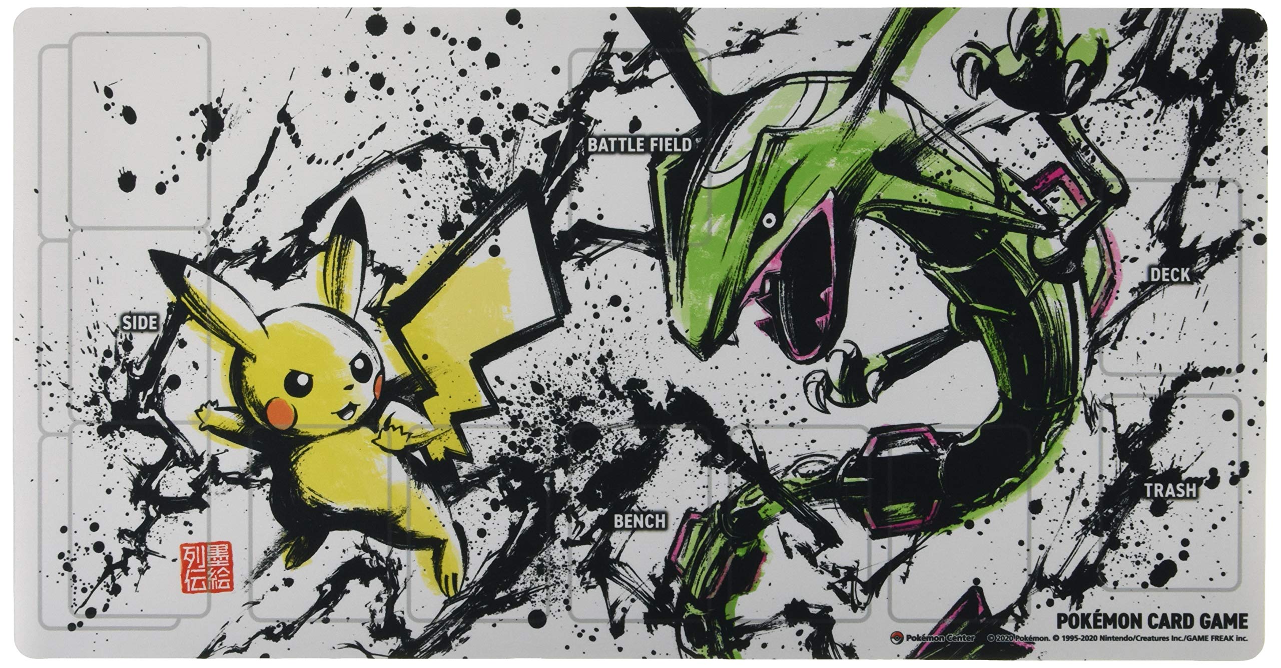 Amazon.co.jp: ポケモンセンターオリジナル ポケモンカードゲーム