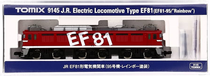Amazon | TOMIX Nゲージ EF81 95号機 レインボー塗装 9145 鉄道模型