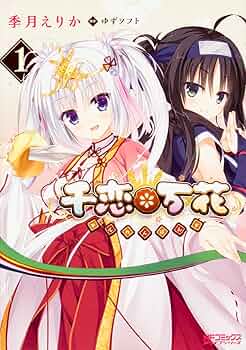 81r3HskattL._AC_UF350,