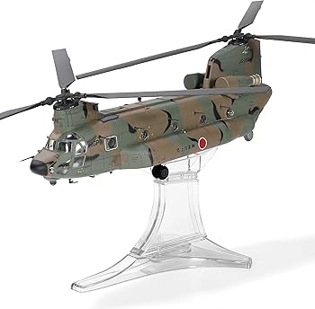 Amazon | WALTERSONS メタルプラウドシリーズ 1/72 陸上自衛隊 CH-47JA