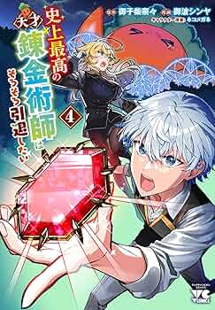 81r2ImqZUdL._AC_UF350,